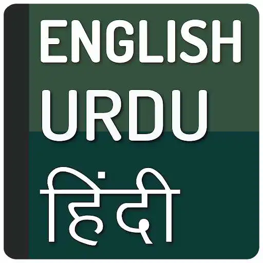 Play Translate English to Urdu and Hindi dictionary  and enjoy Translate English to Urdu and Hindi dictionary with UptoPlay