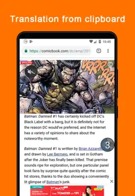 Play Translate for App Play Translate for App