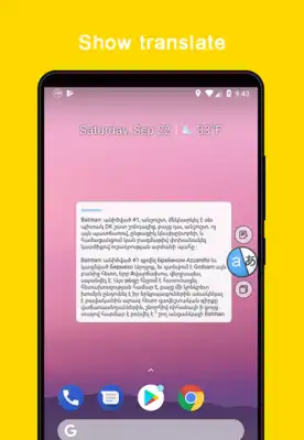 Play Translate for App Play Translate for App