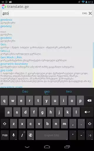 Play Translate.ge +  and enjoy Translate.ge + with UptoPlay