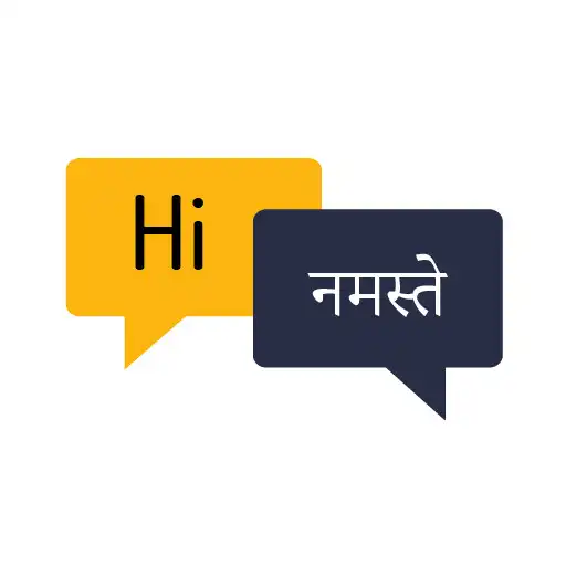 Play Translate Hindi And English APK