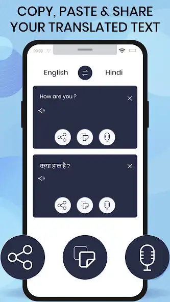 Play Translate Hindi And English as an online game online Translate Hindi And English with UptoPlay Play Translate Hindi And English as an online game Translate Hindi And English with UptoPlay