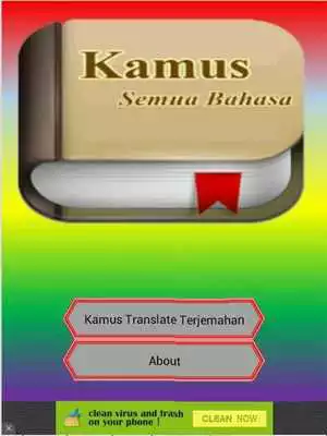 Play Translate Inggris Indonesia