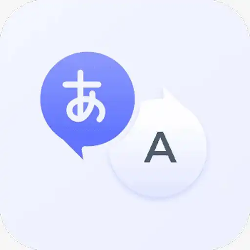Play Translate It: Translate All APK