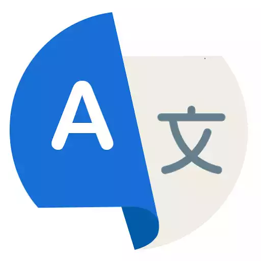 Play Translate -Language Translator APK Play Translate -Language Translator APK
