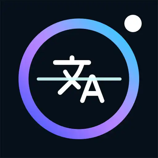 Play Translate Lens: Photo Camera APK Play Translate Lens: Photo Camera APK