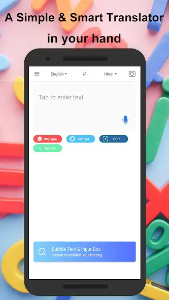 Play Translate Lens: Photo  Camera  and enjoy Translate Lens: Photo  Camera with UptoPlay