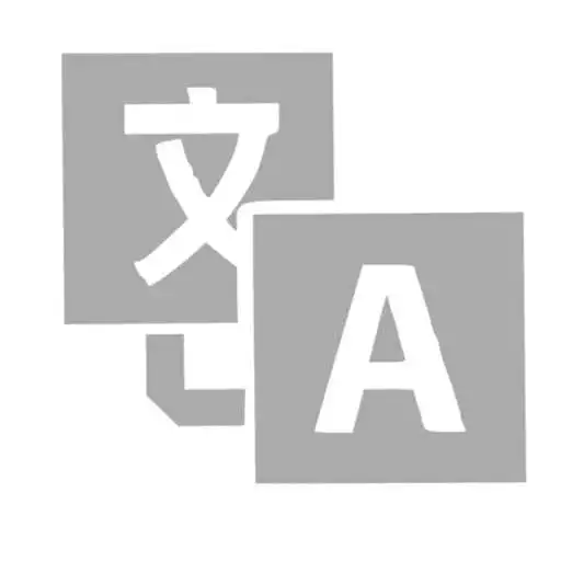 Play Translate Me APK Play Translate Me APK
