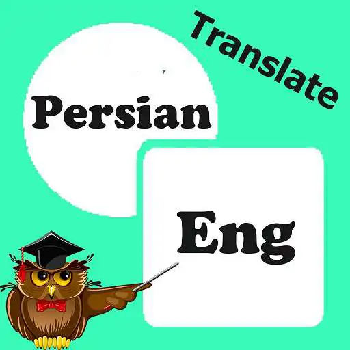 Play Translate Persian To English APK Play Translate Persian To English APK