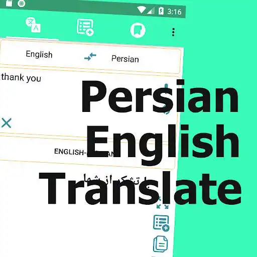 Play Translate Persian To English as an online game Translate Persian To English with UptoPlay