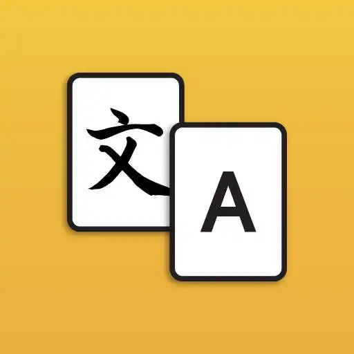 Play Translate - Quick Translator APK
