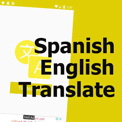 Play Translate Spanish Into English and enjoy Translate Spanish Into English with UptoPlay Play Translate Spanish Into English and enjoy Translate Spanish Into English with UptoPlay