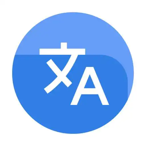 Play Translate text APK Play Translate text APK