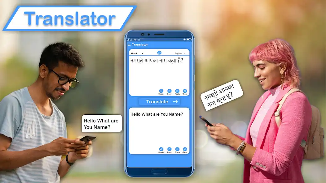 Play Translate Voice Text Languages  and enjoy Translate Voice Text Languages with UptoPlay