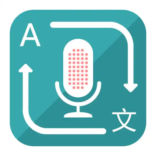 Free play online Translate Voice (Translator) APK Free play online Translate Voice (Translator) APK