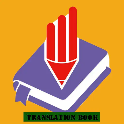 Play Translation Book2 English-Odia APK Play Translation Book2 English-Odia APK