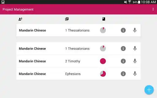 Play translationRecorder as an online game translationRecorder with UptoPlay