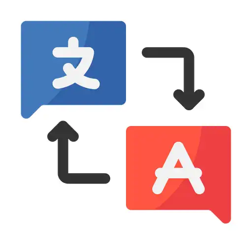 Play Translation Vocab List APK