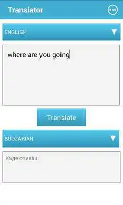 Play Translator - 40 Languages