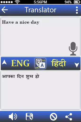 Play Translator - All Language Translator as an online game Translator - All Language Translator with UptoPlay