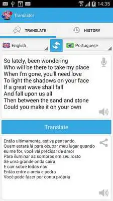 Play translator and dictionary Play translator and dictionary
