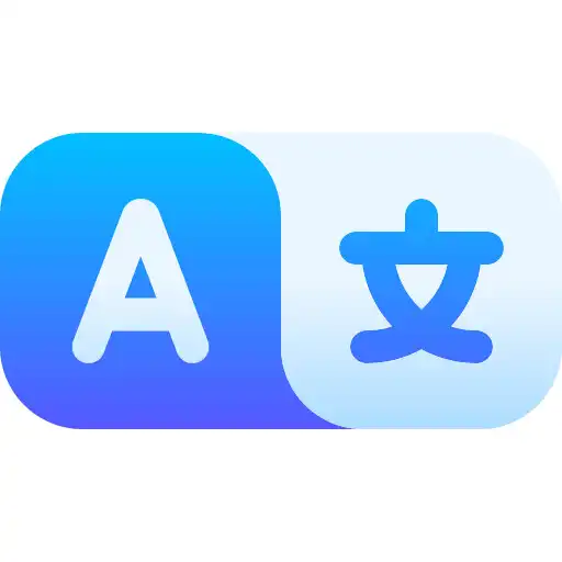 Play translator by faisal APK Play translator by faisal APK