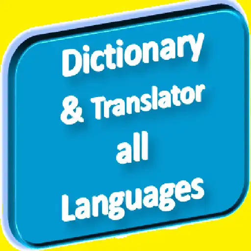 Play Translator Dictionary to All Languages APK Play Translator Dictionary to All Languages APK