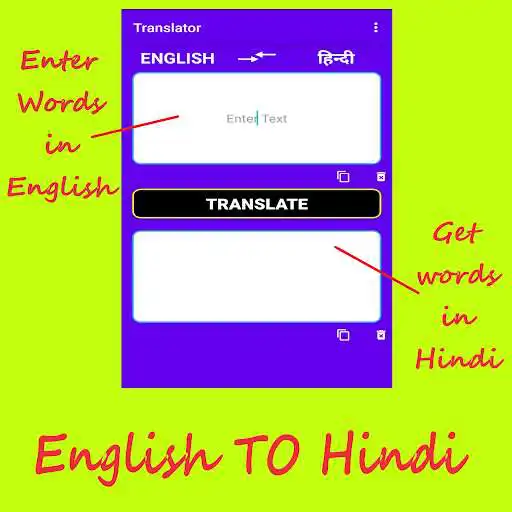 Play Translator : English to Hindi OR Hindi to English as an online game Translator : English to Hindi OR Hindi to English with UptoPlay