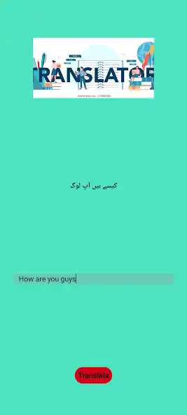Play Translator English to Urdu as an online game Translator English to Urdu with UptoPlay
