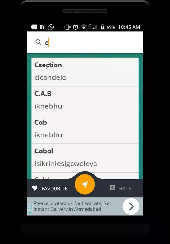 Play Translator English to Xhosa Dictionary