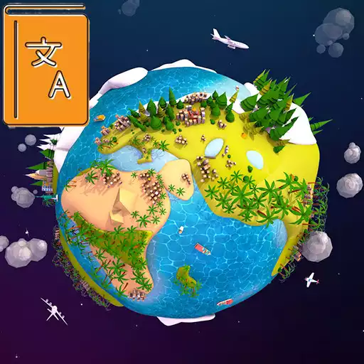 Free play online Translator  APK