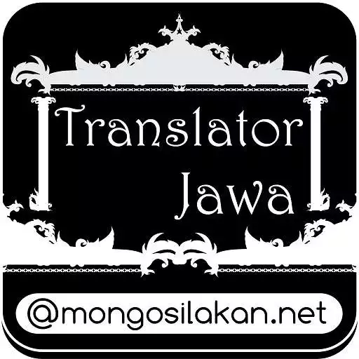 Free play online Translator Jawa APK