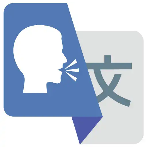 Play Translator Pronouncer App APK Play Translator Pronouncer App APK