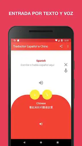 Play Translator Spanish - Chinese