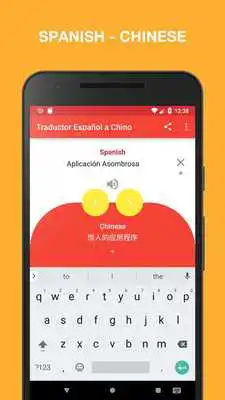 Play Translator Spanish - Chinese
