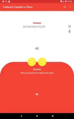 Play Translator Spanish - Chinese