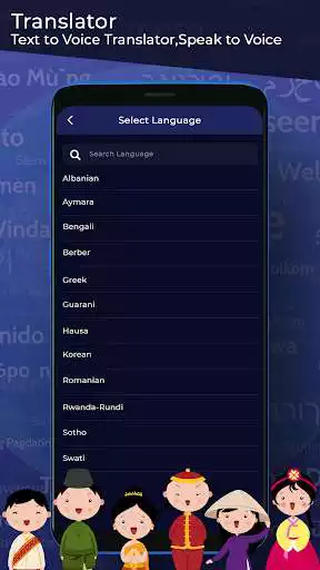 Play Translator - Text to Voice, Speak to Voice as an online game Translator - Text to Voice, Speak to Voice with UptoPlay