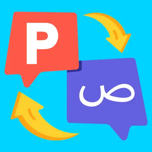 Play Translator: Translate Language APK
