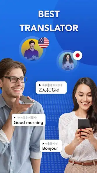 Play Translator - Voice Speech Text  and enjoy Translator - Voice Speech Text with UptoPlay