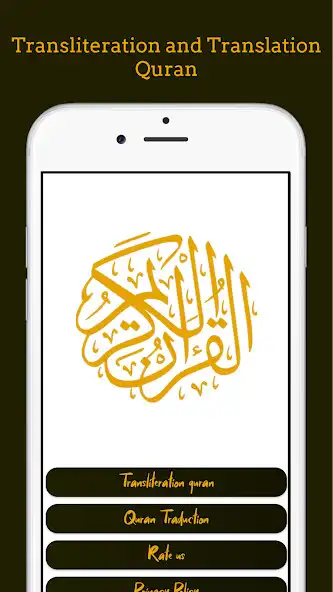 Play Transliteration and Translation Quran in English  and enjoy Transliteration and Translation Quran in English with UptoPlay