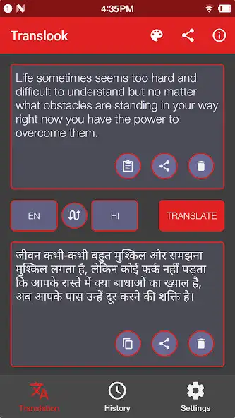 Play Translook - Translate Language as an online game Translook - Translate Language with UptoPlay