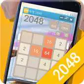 Free play online Transparent puzzle 2048 APK Free play online Transparent puzzle 2048 APK