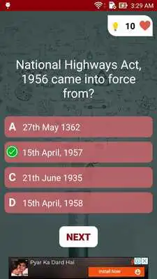 Play Transportation Engineering Quiz Play Transportation Engineering Quiz