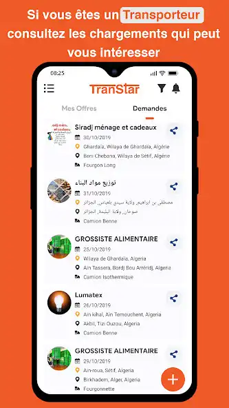 Play TranStar and enjoy TranStar with UptoPlay Play TranStar and enjoy TranStar with UptoPlay