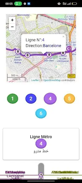 Play TRANSTU as an online game TRANSTU with UptoPlay