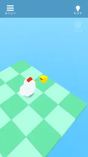 Play Trap Rooms - Save the Chicks as an online game Trap Rooms - Save the Chicks with UptoPlay