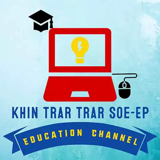 Play Trar Education APK