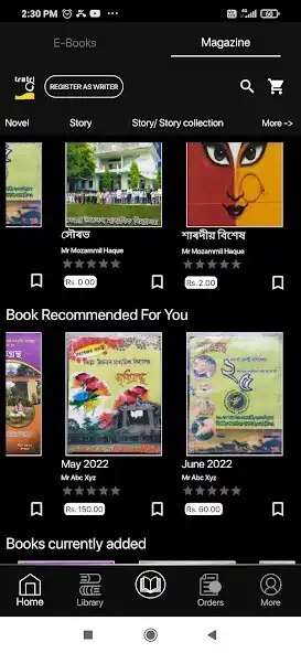 Play Tratri as an online game online Tratri with UptoPlay Play Tratri as an online game Tratri with UptoPlay