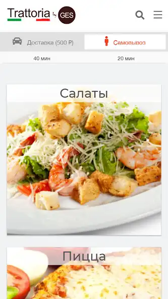 Play Trattoria by GES  and enjoy Trattoria by GES with UptoPlay