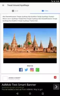 Play Travel around  and enjoy Travel around with UptoPlay